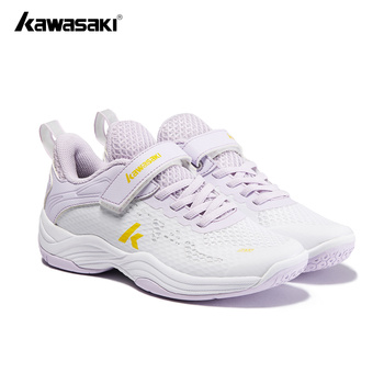 Shoes for KIDS Kawasaki K1B90-C4322