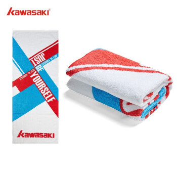 Towel Kawasaki KTW-983