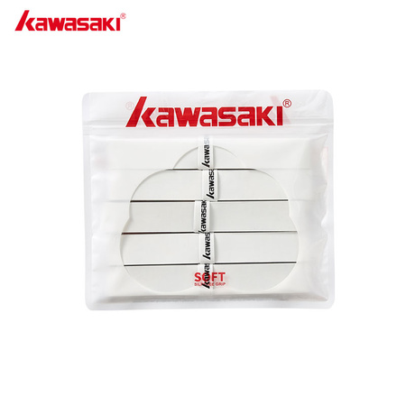 (5pc) Racket grip Kawasaki K-001 White