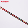 Badminton racket Kawasaki MASTER 7 Red