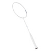 Badminton racket Kawasaki PORCELAIN QINGGUO