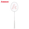 Badminton racket Kawasaki KD-700 PRO Red