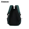 Backpack Kawasaki K1G00-C8239 Green