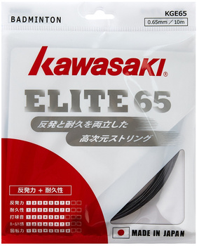 Badminton string KAWASAKI ELITE-65 (10m) white