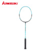 Badminton racket Kawasaki PASSION P25 green
