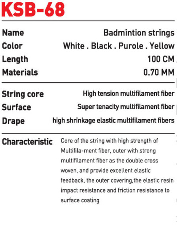 Badminton string KAWASAKI KSB-68 (10m)