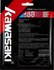 Badminton string KAWASAKI KSB-80 (10m)