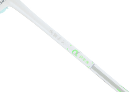 Badminton racket Kawasaki  SUPER LIGHT α