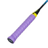 BOX racket grip TAAN TW-810 (30pc)