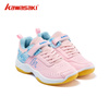 Shoes for KIDS Kawasaki K1B50-A4101-3 pink