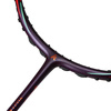 Badminton racket Kawasaki SYUJIAN GALAXY