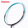Badminton racket Kawasaki PASSION P25 green