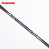 Badminton racket Kawasaki PASSION P38 black