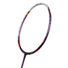 Badminton racket Kawasaki SYUJIAN GALAXY
