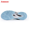 Shoes Kawasaki K1B31-B3322 Blue