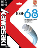 Badminton string KAWASAKI KSB-68 (10m)