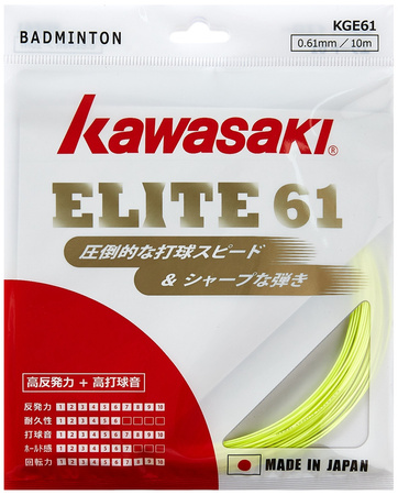 Badminton string KAWASAKI ELITE-61 (10m) white