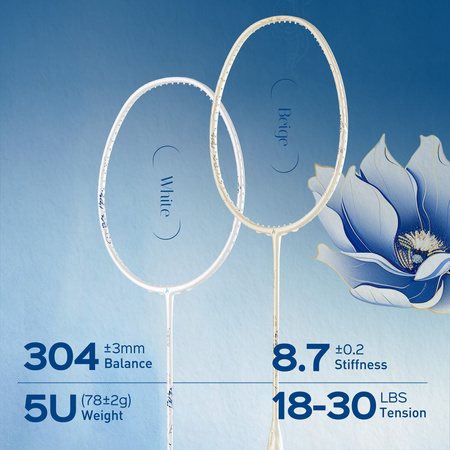 Badminton racket Kawasaki PORCELAIN QINGGUO