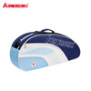 Racquets bag Kawasaki K1G00-B8361