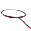 Badminton racket Kawasaki SYUJIAN GALAXY