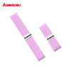 (5pc) Racket grip Kawasaki K-001