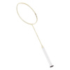 Badminton racket Kawasaki PORCELAIN QINGGUO
