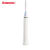 Racket grip Kawasaki K-001 White
