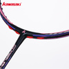Badminton racket Kawasaki SUPER LIGHT L6
