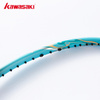 Badminton racket Kawasaki PASSION P25 green