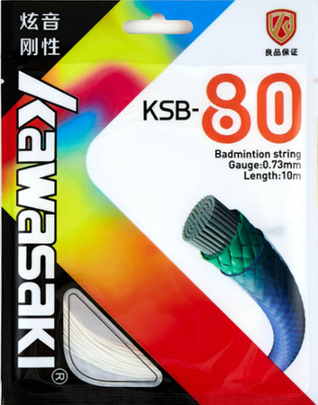 Badminton string KAWASAKI KSB-80 (10m)