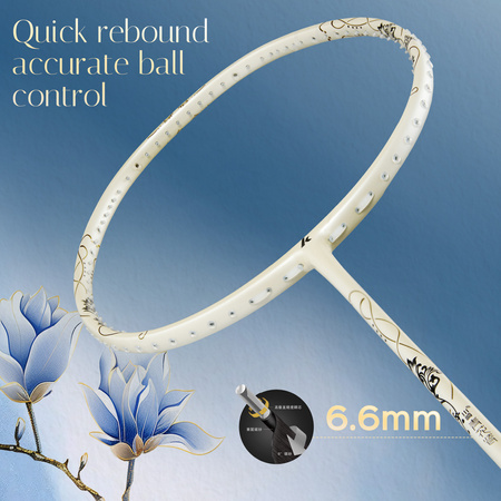 Badminton racket Kawasaki PORCELAIN QINGGUO