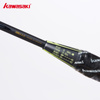 Badminton racket Kawasaki SUPER LIGHT L6