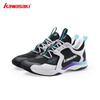 Shoes Kawasaki K1B20-B3405