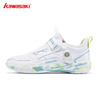 Shoes Kawasaki K1B11-B3412