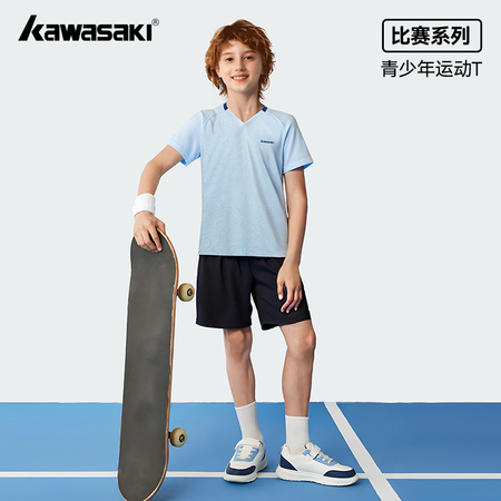 T-Shirt Kawasaki K2C02-C4015