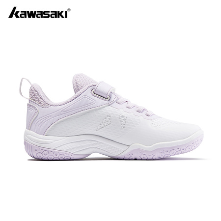 Shoes for KIDS Kawasaki K1B90-C4322