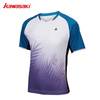 T-Shirt Kawasaki K1C02-B1964 Blue