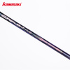 Badminton racket Kawasaki SUPER LIGHT L6