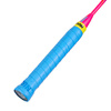 BOX racket grip TAAN TW-810 (30pc)