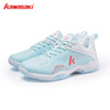 Shoes Kawasaki K1B31-B3322 Blue