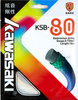 Badminton string KAWASAKI KSB-80 (10m)