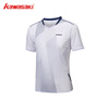 T-Shirt Kawasaki K1C02-B1975 white