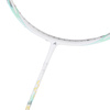 Badminton racket Kawasaki SYUJIAN GALAXY